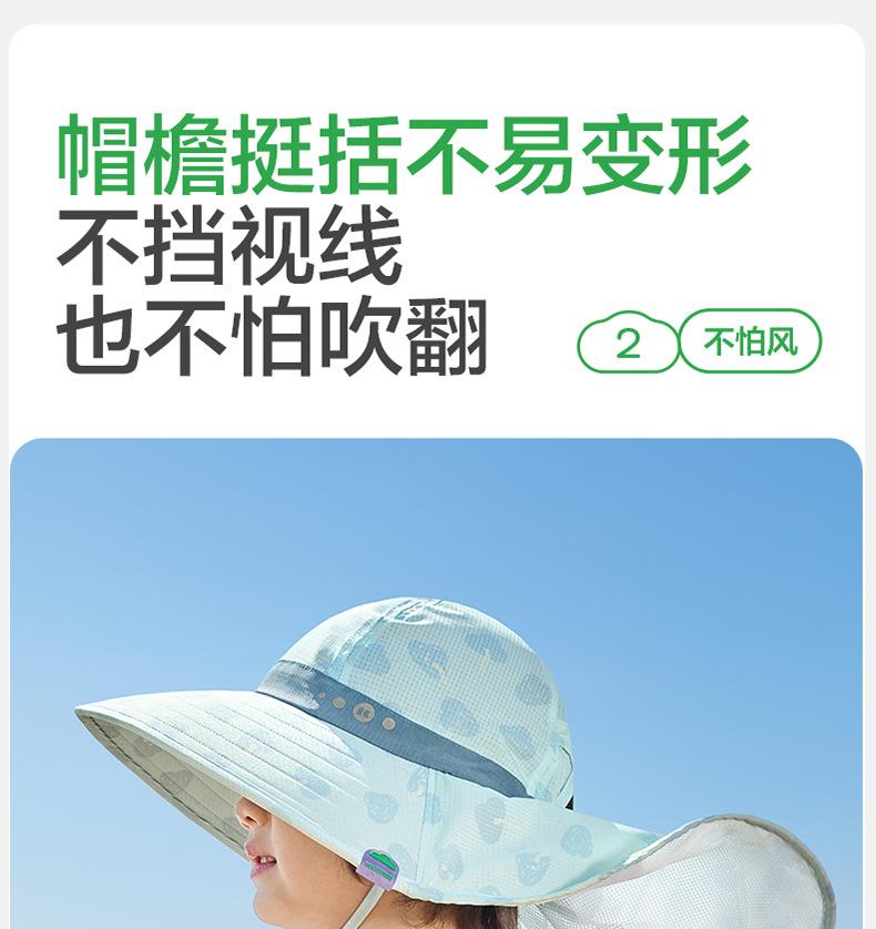 Children's Hat Boys Sun Hat Summer Baby Sun Hat Girls Beach Sun Hat 2025 New Trend