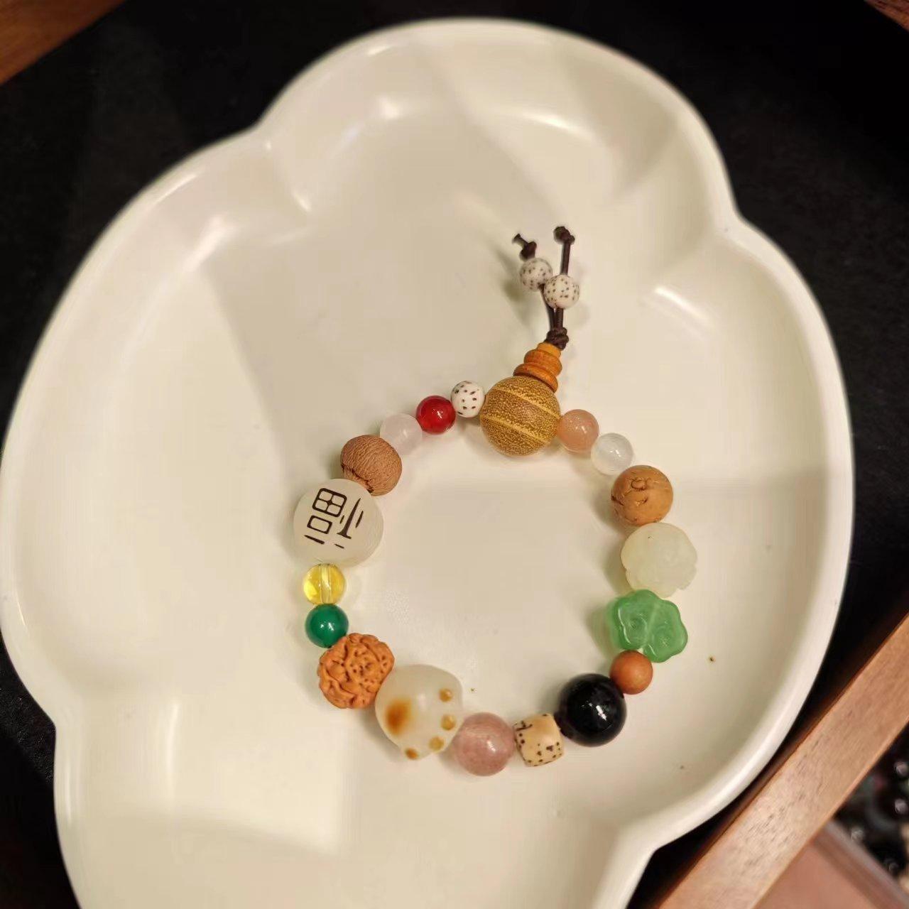 18 Bodhi Beads Bracelet Eighteen Beads Prayer Beads Bodhi Bracelet String Beads Bodhi Prayer Beads Temple Offering Souvenir