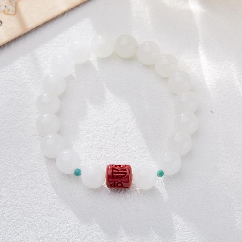 Hetian White Jade Bracelet for Women with Cinnabar Six-Word Mantra, Jadeite Hetian Jade Beads, Zodiac Year Gift