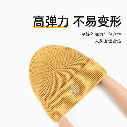 Couple Style Knitted Hat Simple Large Head Circumference Wool Hat Men Korean Version Trendy Cold Hat Autumn Winter Head Wrap Hat