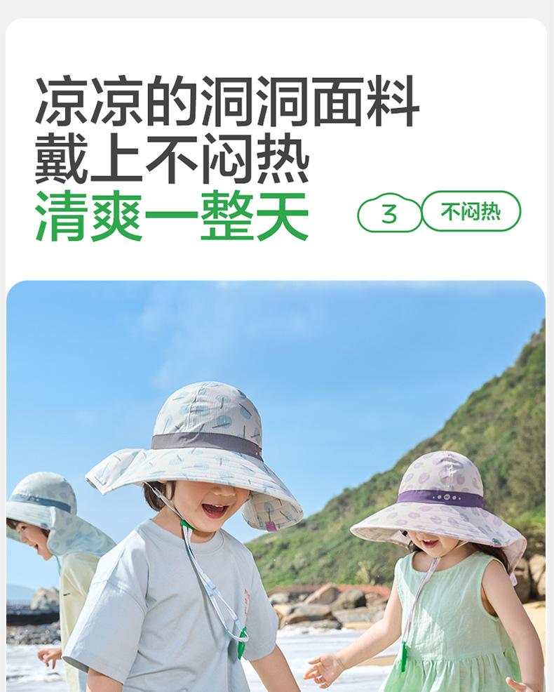 Children's Hat Boys Sun Hat Summer Baby Sun Hat Girls Beach Sun Hat 2025 New Trend