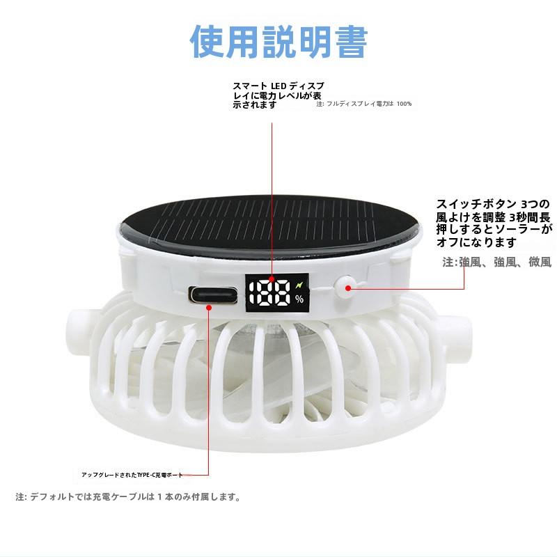Adult Summer Solar Charging Fan Hat Men and Women Mesh Breathable Mesh Hat Casual Outdoor Extended Brim Sun Hat