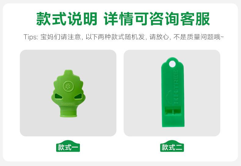 Children's Sun Hat UV Protection Baby Sunshade Sun Hat Boys Girls Summer Beach Hat Wide Brim