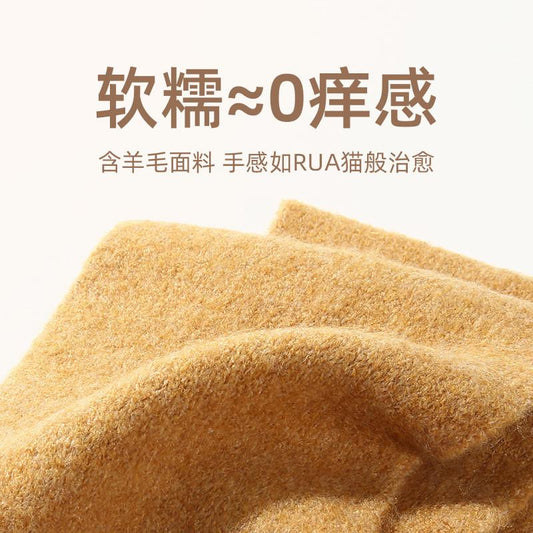 Winter Scarf Wool Blend Warm Neck Scarf Simple Versatile Shawl Cold-Proof Neck Warmer Scarf Unisex