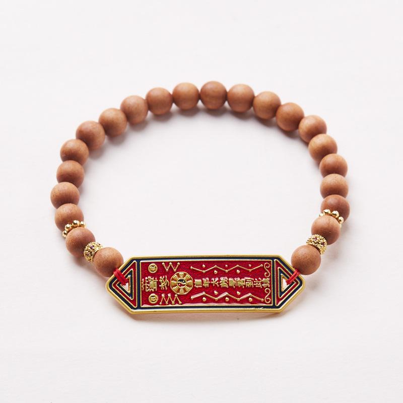 Temple Style Milk Fragrance Barbie Sandalwood Bracelet Tai Tai Brand Good Luck Snake Year Bracelet New Year Cultural Gift