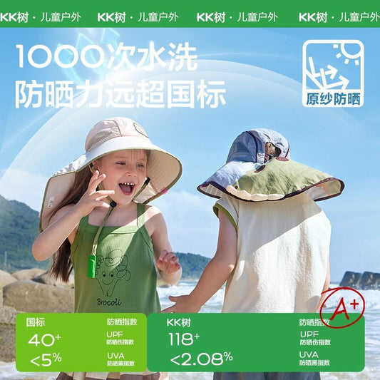Original Yarn Children's Sun Hat UV Protection Boys Girls Wide Brim Sun Hat Baby Sun Hat New Model