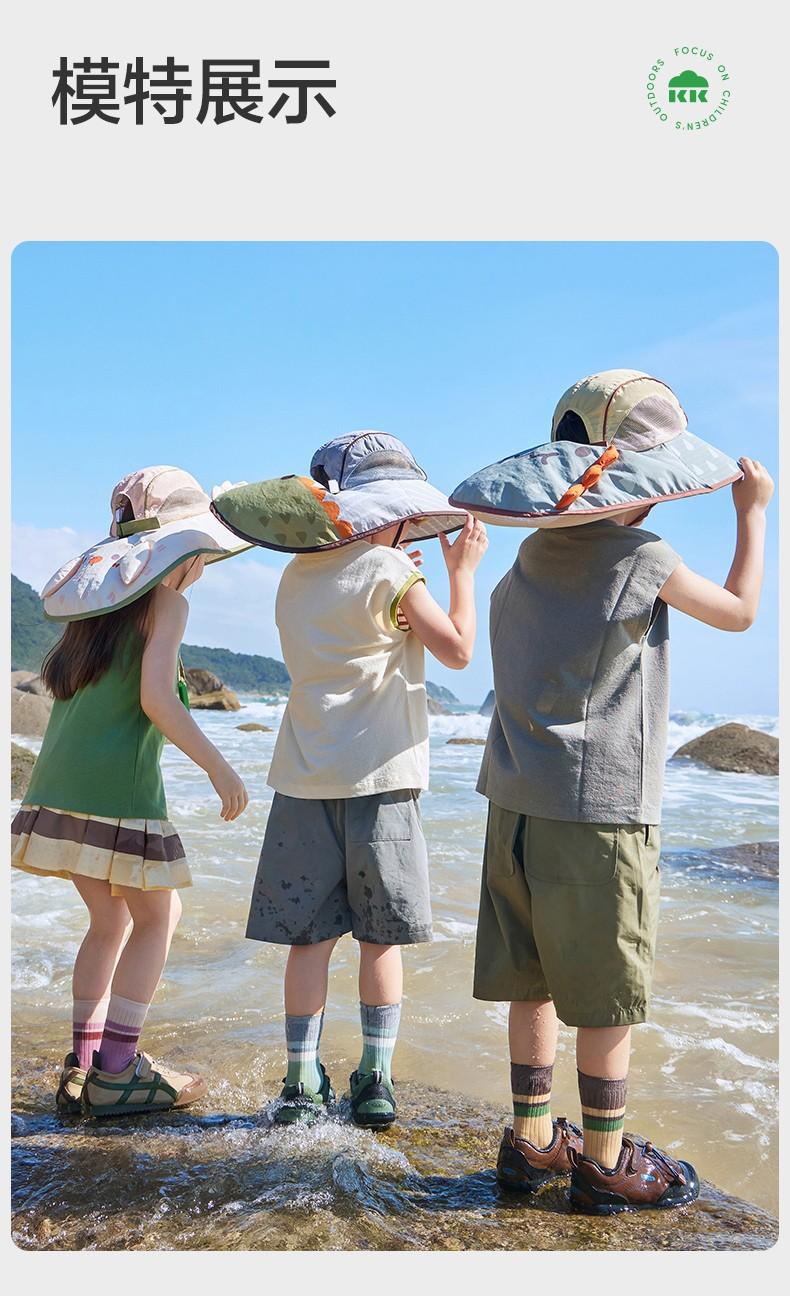 Original Yarn Children's Sun Hat UV Protection Boys Girls Wide Brim Sun Hat Baby Sun Hat New Model