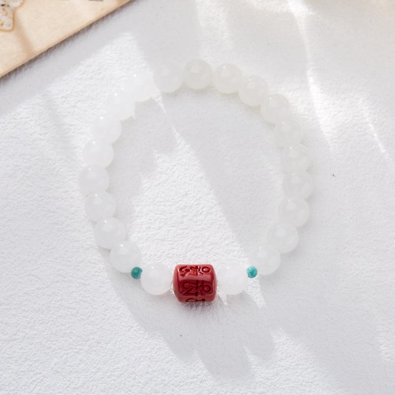 Hetian White Jade Bracelet for Women with Cinnabar Six-Word Mantra, Jadeite Hetian Jade Beads, Zodiac Year Gift