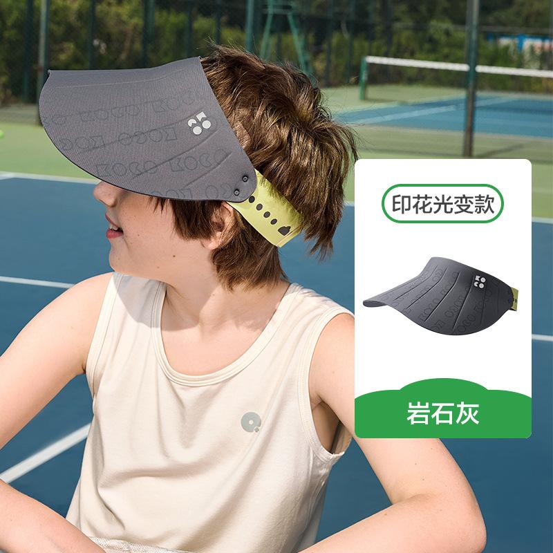 Natural Color Children's Sun Hat Baby Brimless Hat Boys Girls Baseball Cap Sun Hat Beach Wide Brim Summer