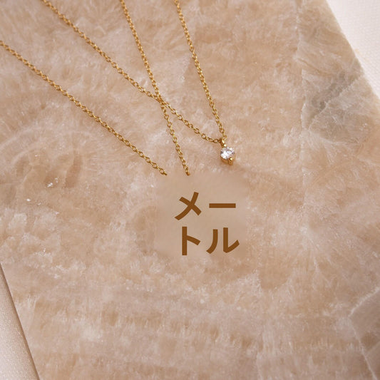 Titanium Steel Double Layer Series Minimalist Necklace Layered Clavicle Chain Star Zircon Stacking Women Color Retention 18K Gold Plated