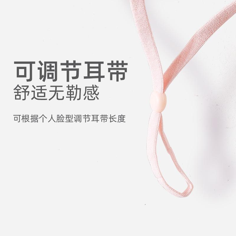 Spring and Summer Solid Color Simple Sun Protection Face Mask for Women Ice Silk Breathable UV Protection Mask Outdoor Cycling Sunshade Face Mask