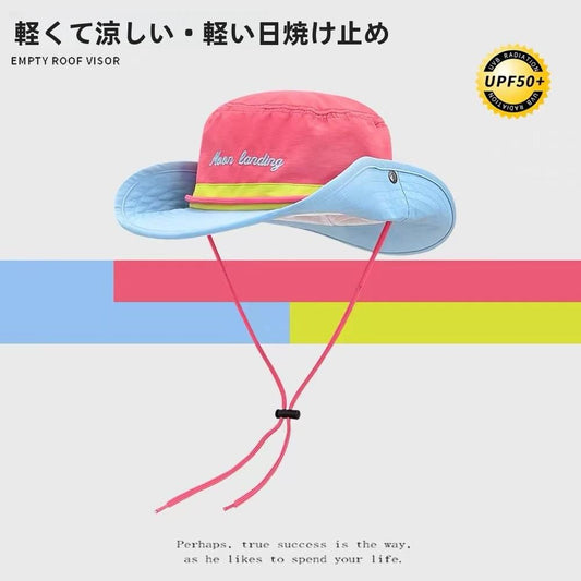 Women's Hat Internet Celebrity Climbing Color Block Fisherman Hat Patchwork Summer Outdoor Western Dopamine Trend