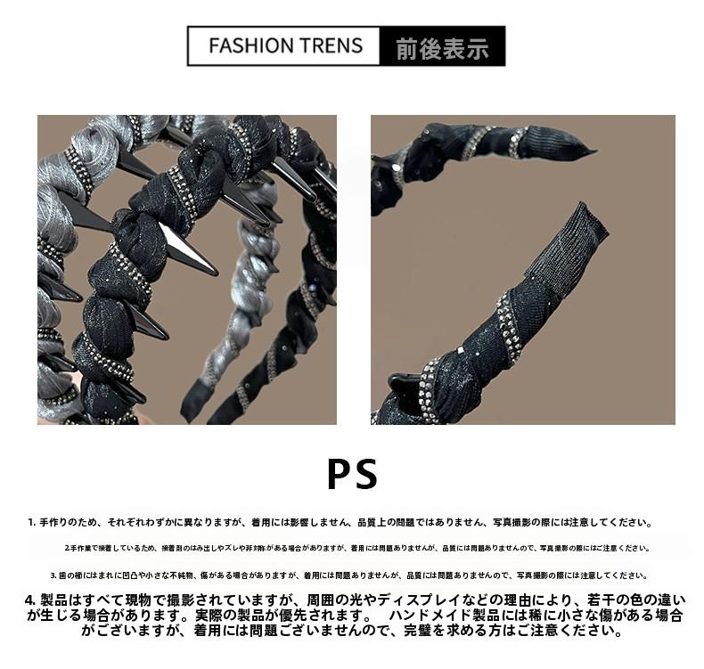 Versatile Gentle Fluffy Hairband for Women 2025 New High Skull Top Face Slimming Headband Tooth Comb Hair Clip
