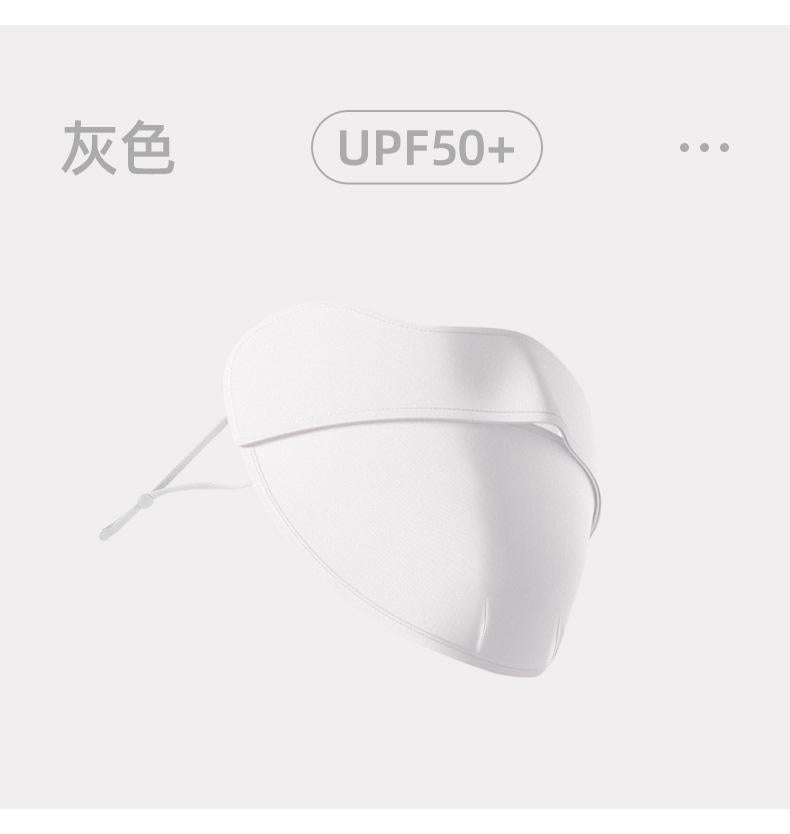 Spring and Summer Solid Color Simple Sun Protection Face Mask for Women Ice Silk Breathable UV Protection Mask Outdoor Cycling Sunshade Face Mask