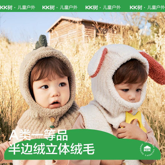 Velvet Feel One-Piece Hat Baby Hat Boys Girls Autumn Winter New Kindergarten Cute Infant Hat Class A