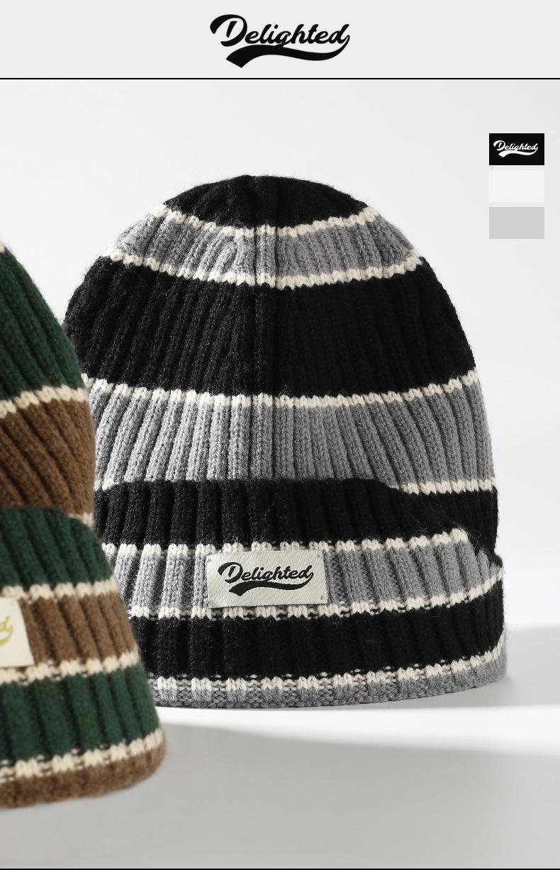 Autumn Winter Color-Block Knitted Hat for Women Outdoor Warm Versatile Wool Hat Trendy Cool Beanie Large Head Circumference Hat
