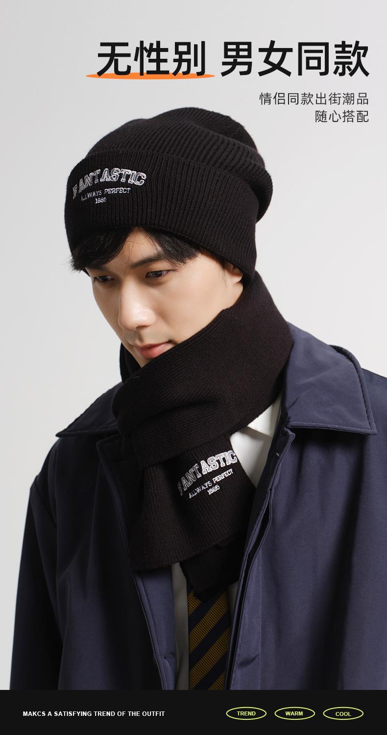 Autumn Winter Knitted Hat for Women Korean Version Large Head Circumference Fashionable Cold Hat for Men Trendy Woolen Hat Couple Matching Style