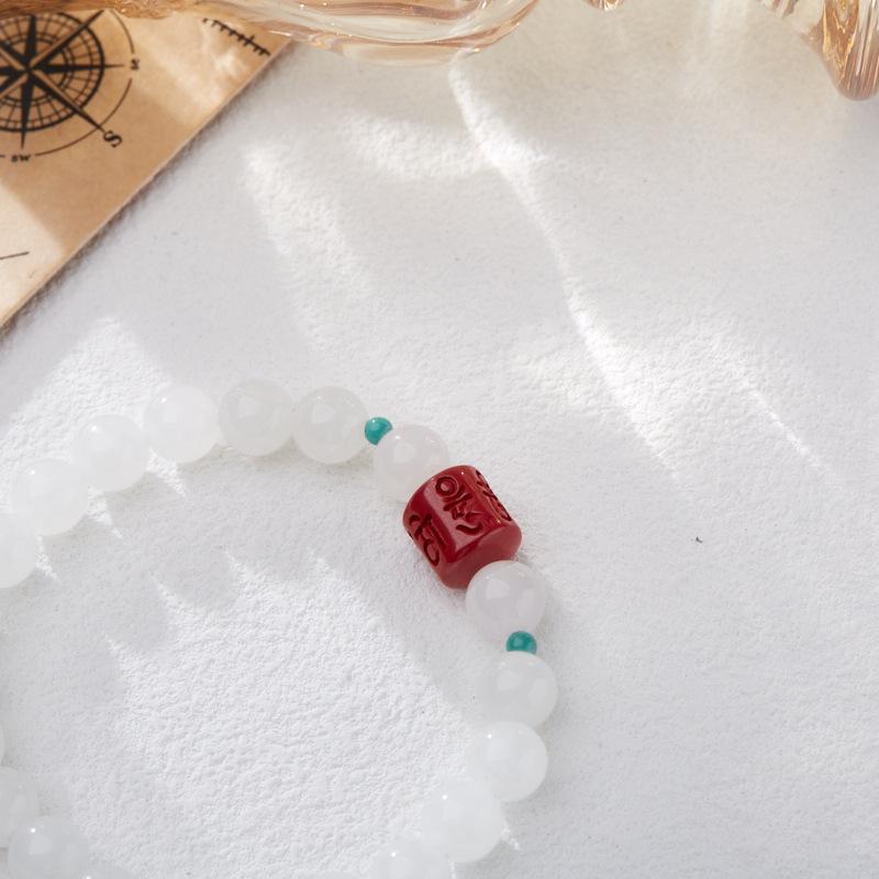 Hetian White Jade Bracelet for Women with Cinnabar Six-Word Mantra, Jadeite Hetian Jade Beads, Zodiac Year Gift