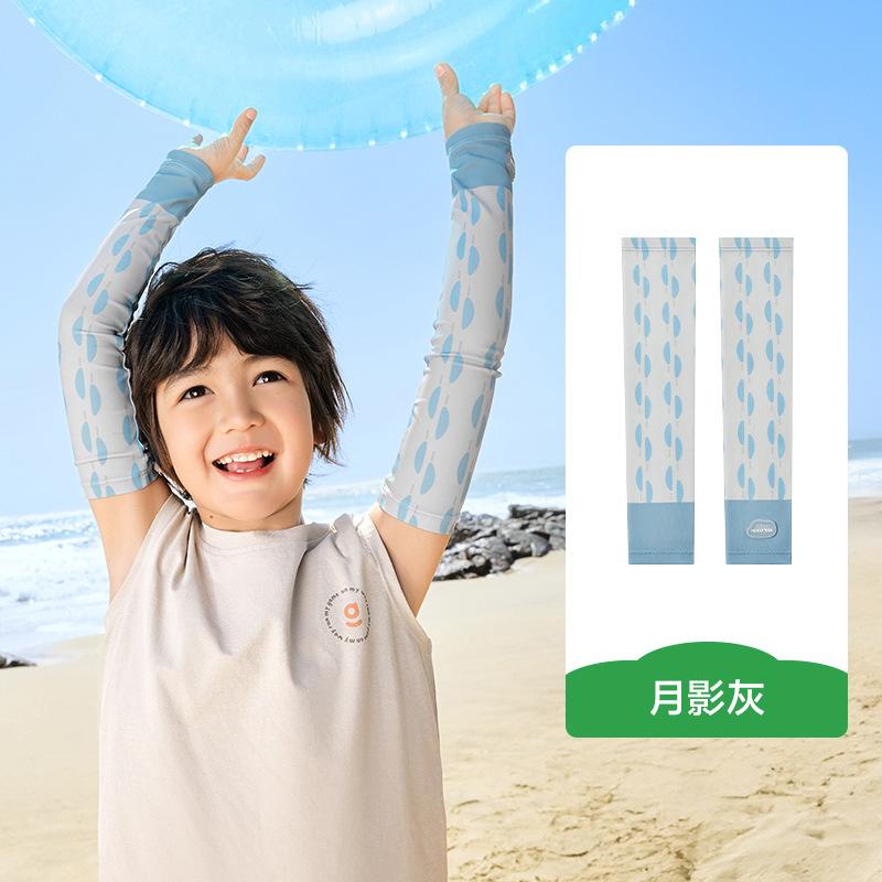 Kocotree Children's Ice Sleeve Boys and Girls Ice Silk Sun Protection Baby Oversleeve Summer Thin Breathable Arm UV Protection