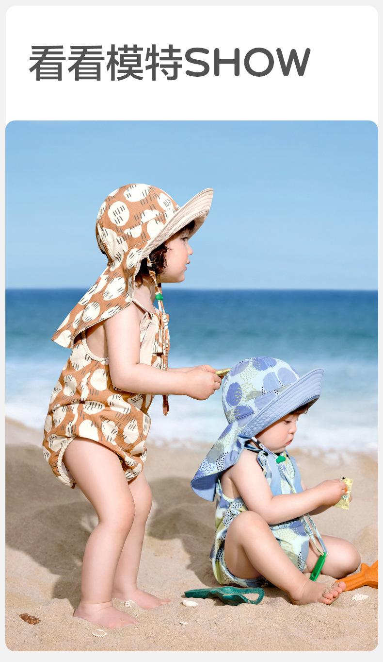 KK Tree Baby Sun Hat Spring and Autumn Style Baby Sun Hat Boys and Girls Big Brim Sun Hat 2025 New Style