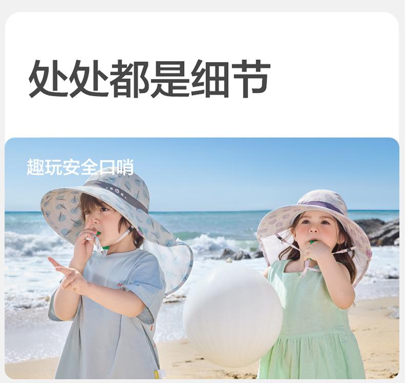 Children's Hat Boys Sun Hat Summer Baby Sun Hat Girls Beach Sun Hat 2025 New Trend