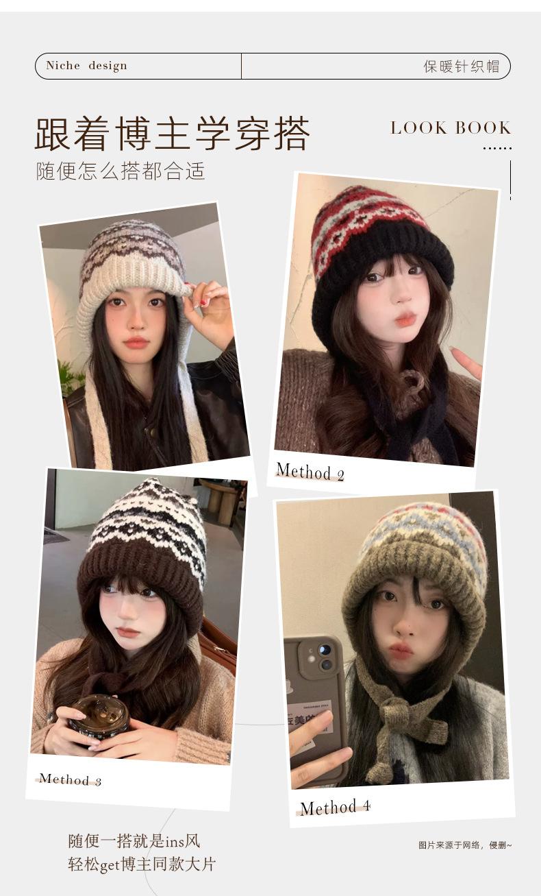 Korean Style Hat for Women Winter Knitted Drawstring Slouchy Beanie Fair Isle Style Retro Versatile Wool Hat for Women
