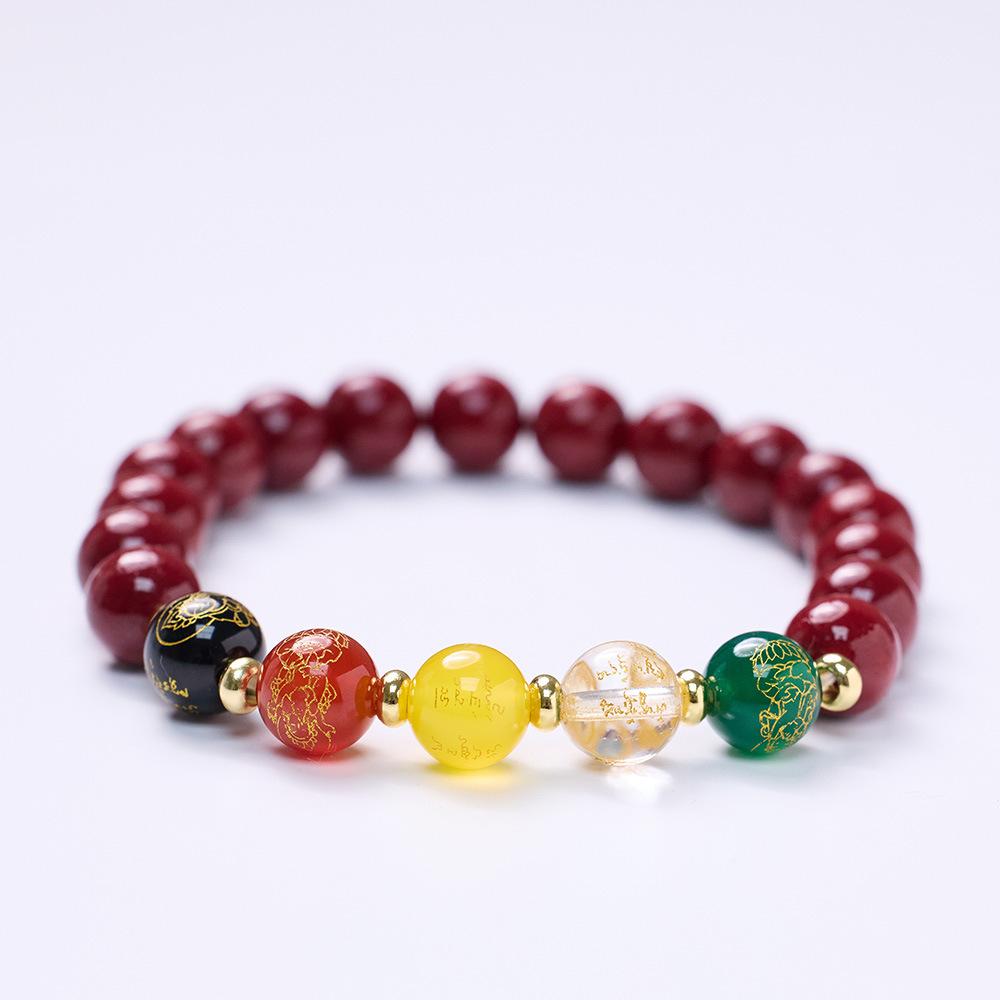 Temple Style Original Natural Cinnabar Bracelet Five-Way Wealth God Purple Gold Sand Zodiac Year Good Luck Bracelet Best Friend Gift