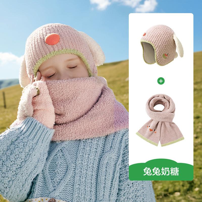 Baby Hat Autumn Winter Children Knitted Hat Ear Protection Baby Cute Girl Scarf Gloves Boy New Style