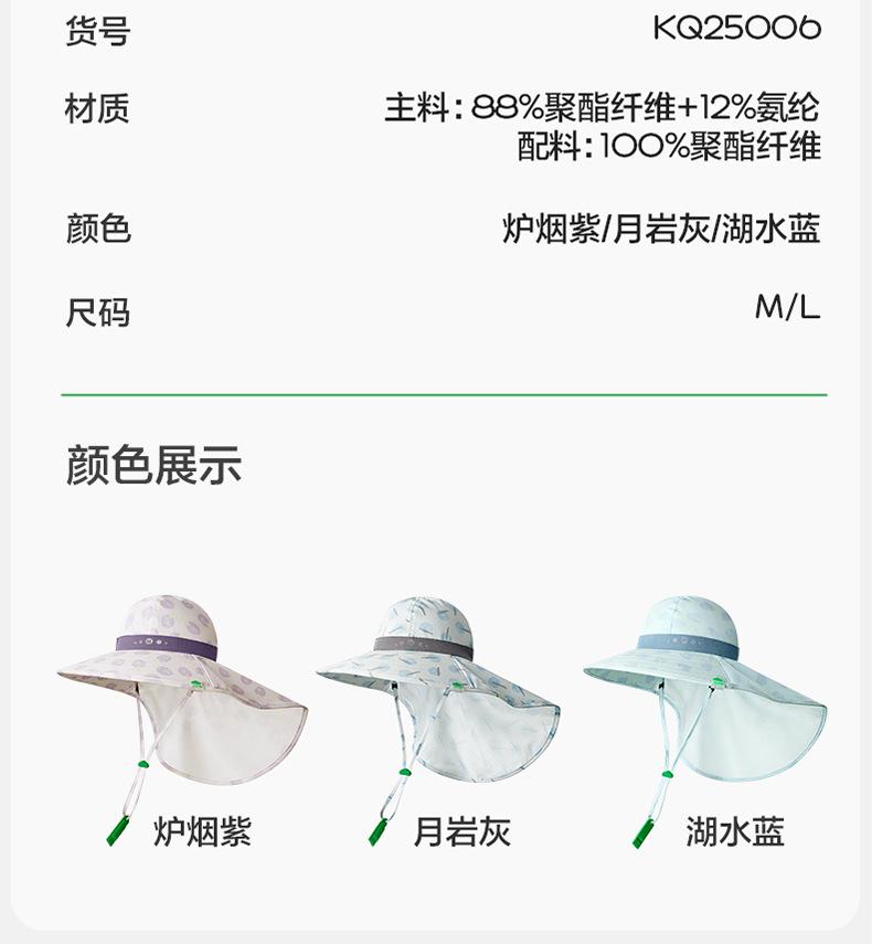 Children's Hat Boys Sun Hat Summer Baby Sun Hat Girls Beach Sun Hat 2025 New Trend