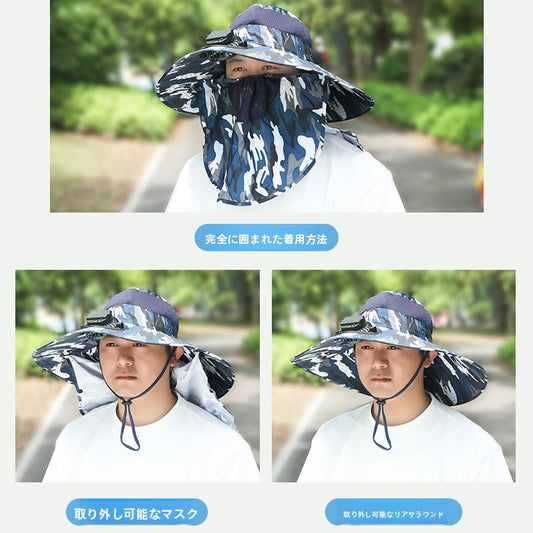 Summer Rechargeable Multi-Fan Hat Pastoral Outdoor Play Work Travel Sunshade Face Shield Wide Brim Sun Hat