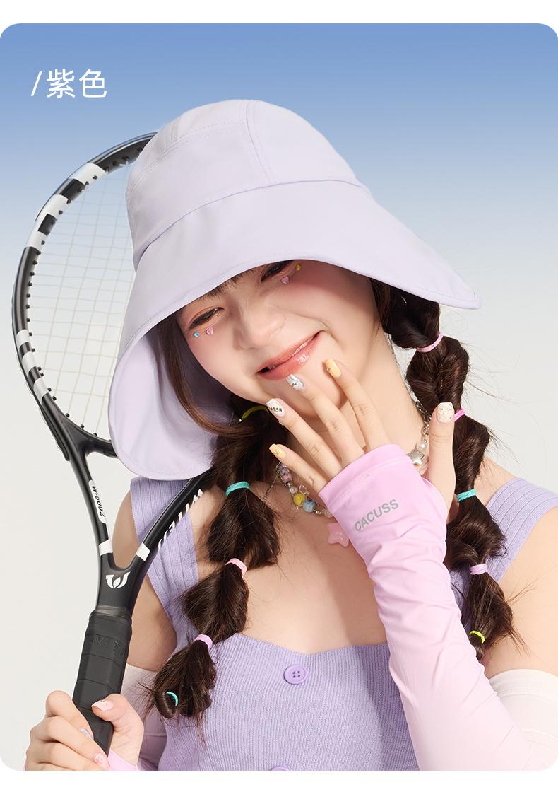 Spring and Summer Sun Protection Hat for Women, Ice Silk Cool Sun Hat, UV Protection, Fashionable Wide Brim Casual Hat