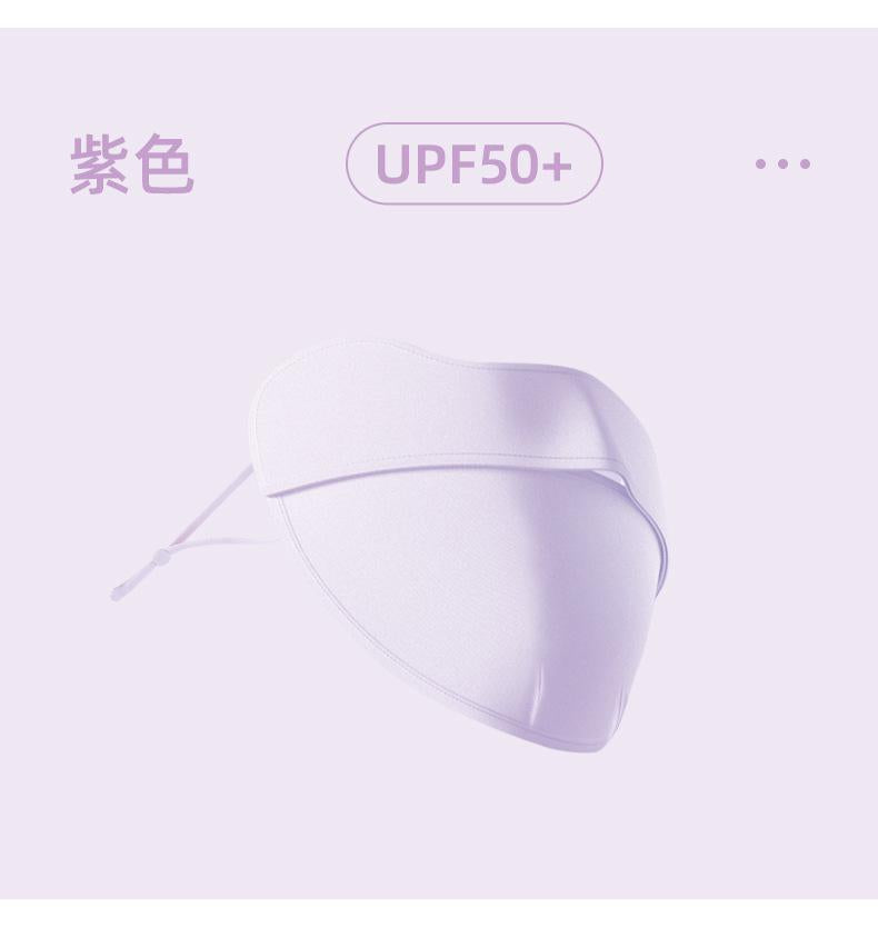 Spring and Summer Solid Color Simple Sun Protection Face Mask for Women Ice Silk Breathable UV Protection Mask Outdoor Cycling Sunshade Face Mask