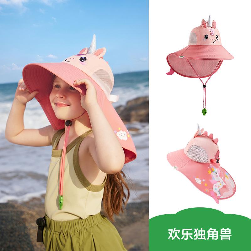 Children's Sun Hat UV Protection Baby Sunshade Sun Hat Boys Girls Summer Beach Hat Wide Brim