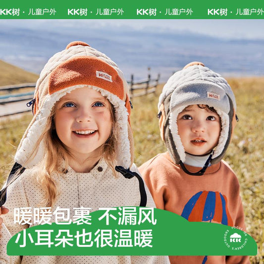 Fluffy Ear Protection Hat Children's Hat Autumn Winter Style Baby Lei Feng Hat Warm Anti-Static Boys Girls Class A
