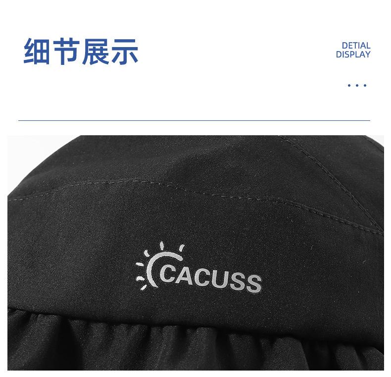 Spring and Summer Sun Hat Women's Big Brim Foldable Shell-like Bonnet Ice Silk Anti-Bacteria UV Protection Topless Hat