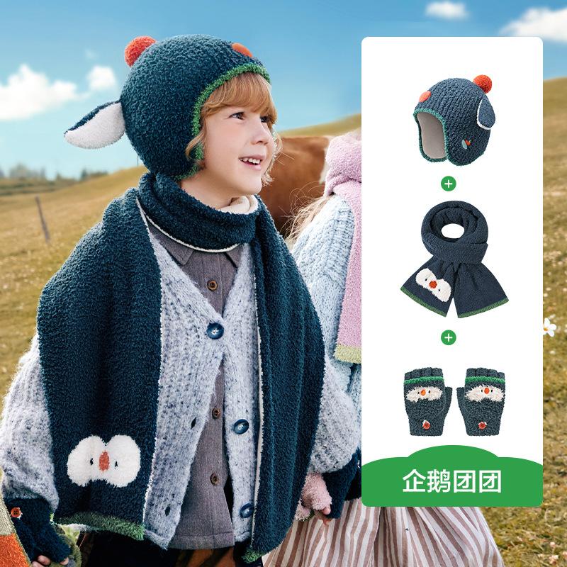 Baby Hat Autumn Winter Children Knitted Hat Ear Protection Baby Cute Girl Scarf Gloves Boy New Style