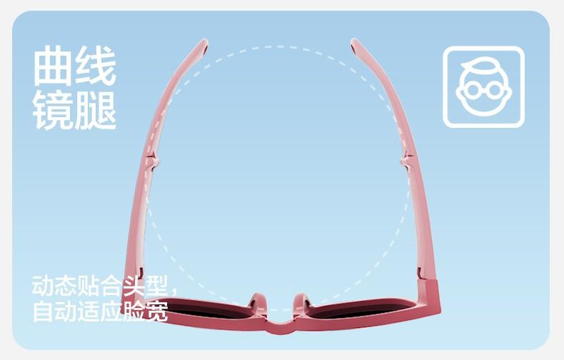 Children's Sunglasses Boys Girls Polarized UV Protection Glasses Girls Baby Sunglasses Boys Fashion Trendy