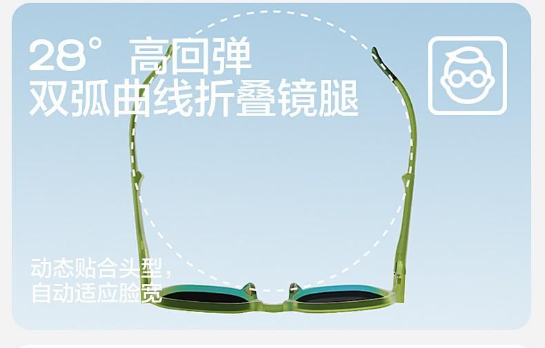 Children's Card Sunglasses Foldable Boys' Sunglasses Girls' Trendy Fashion Baby Polarized UV Protection