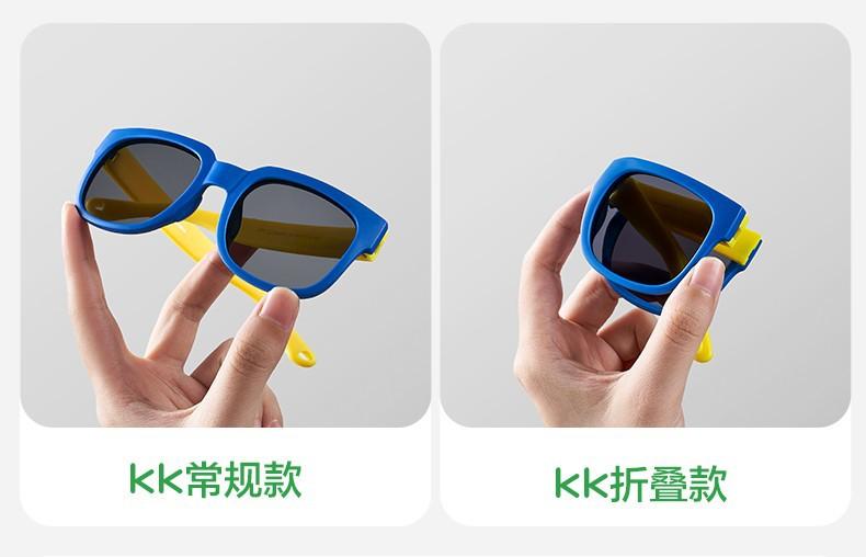 Children's Sunglasses Boys Girls Polarized UV Protection Glasses Girls Baby Sunglasses Boys Fashion Trendy