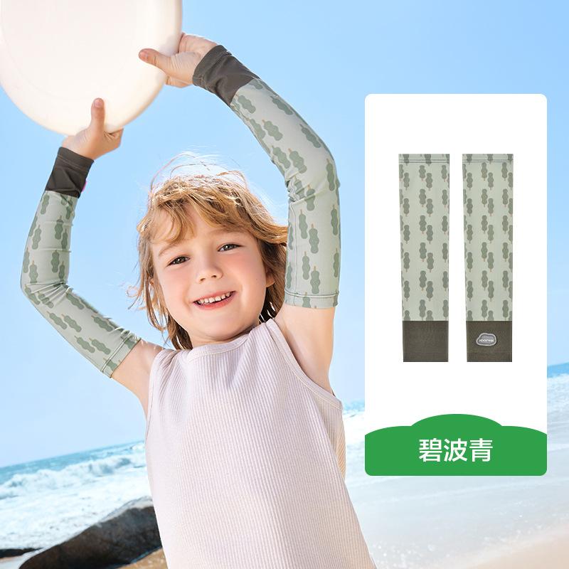 Kocotree Children's Ice Sleeve Boys and Girls Ice Silk Sun Protection Baby Oversleeve Summer Thin Breathable Arm UV Protection