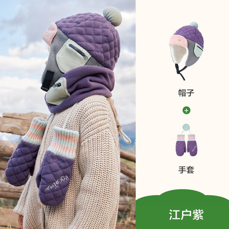 Fluffy Ear Protection Hat Children's Hat Autumn Winter Style Baby Lei Feng Hat Warm Anti-Static Boys Girls Class A