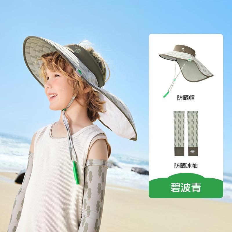 Children's Sun Hat Original Yarn Boys Girls Sunshade Hat Summer UV Protection Baby Sun Hat Open Top Wide Brim
