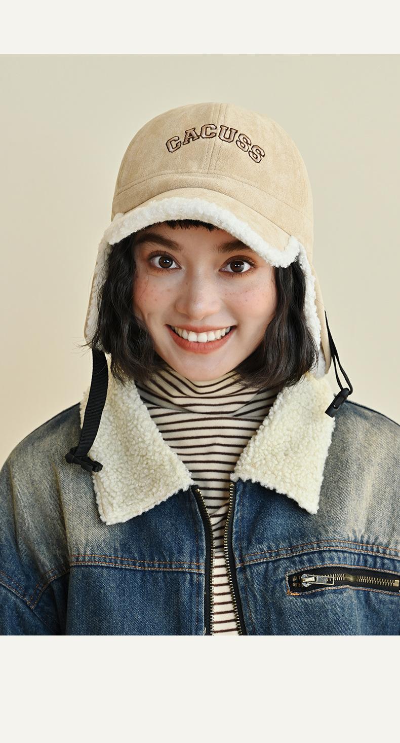 Winter New Fleece-Lined Lei Feng Hat for Women, Outdoor Cycling Windproof and Cold-Proof Ear Protection Hat, Thickened Warm Teddy Fleece Ski Hat