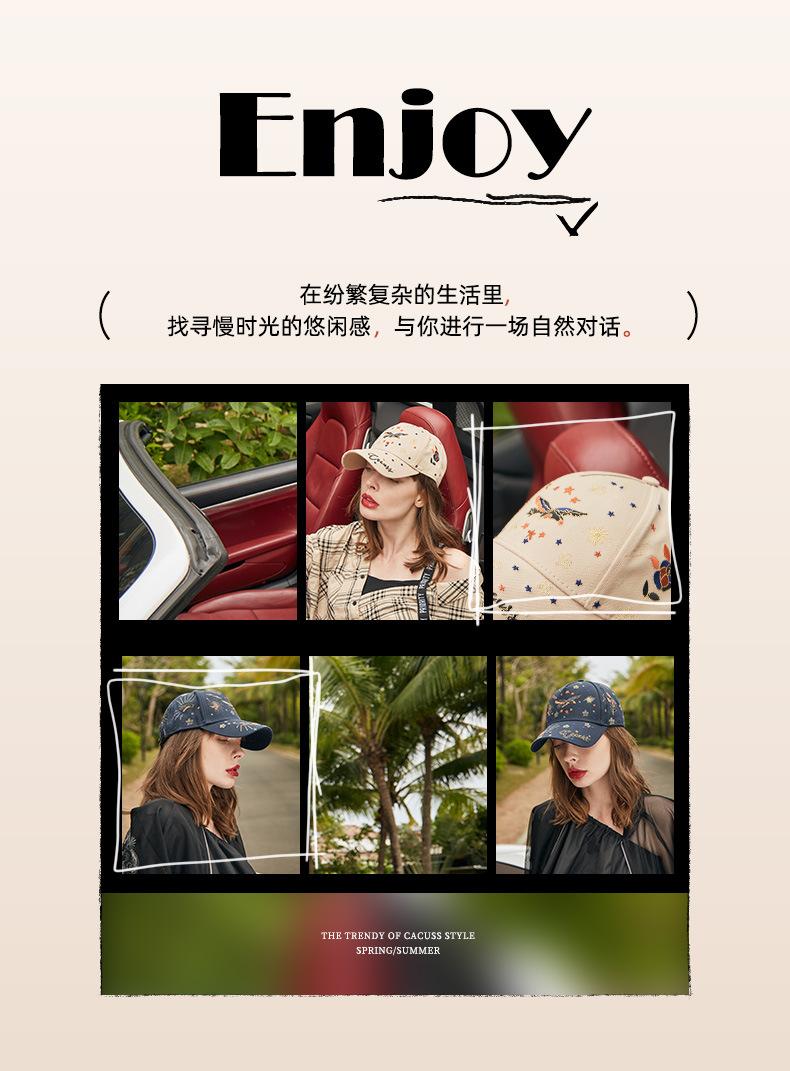 New Baseball Cap for Women In Stock Trendy Brand Korean Version Chinese Style 3D Embroidery Duckbill Cap Casual Versatile Sun Hat