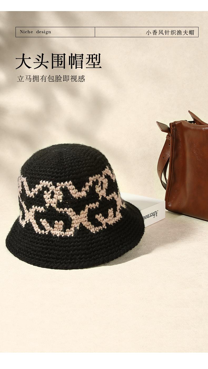 Autumn Winter Versatile Knitted Fisherman Hat for Women Korean Style Ins Fashion Warm Woolen Bucket Hat Retro Artistic Bucket Hat