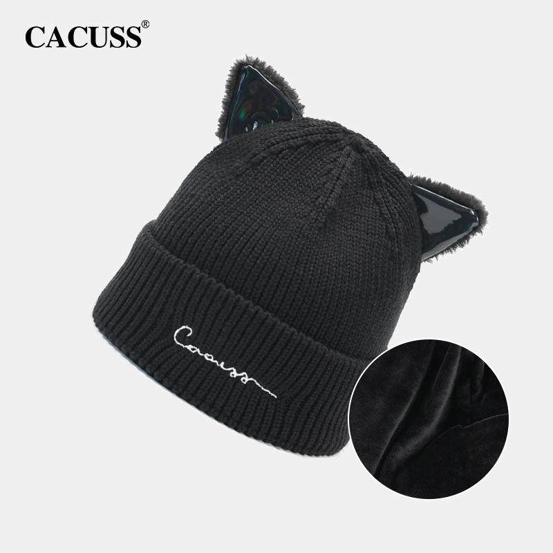 Knitted Hat for Women, Autumn and Winter New Korean Trendy Brand Wool Hat, Cat Ear Hat, Fashionable Knitted Hat, Casual Versatile