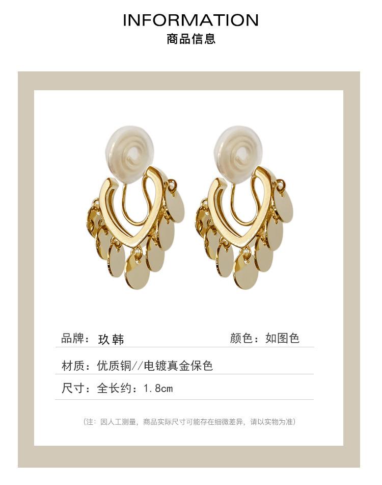Non-Pierced Earrings for Women Mosquito Coil Ear Clips Heart-Shaped Earrings High-End Earrings New Style