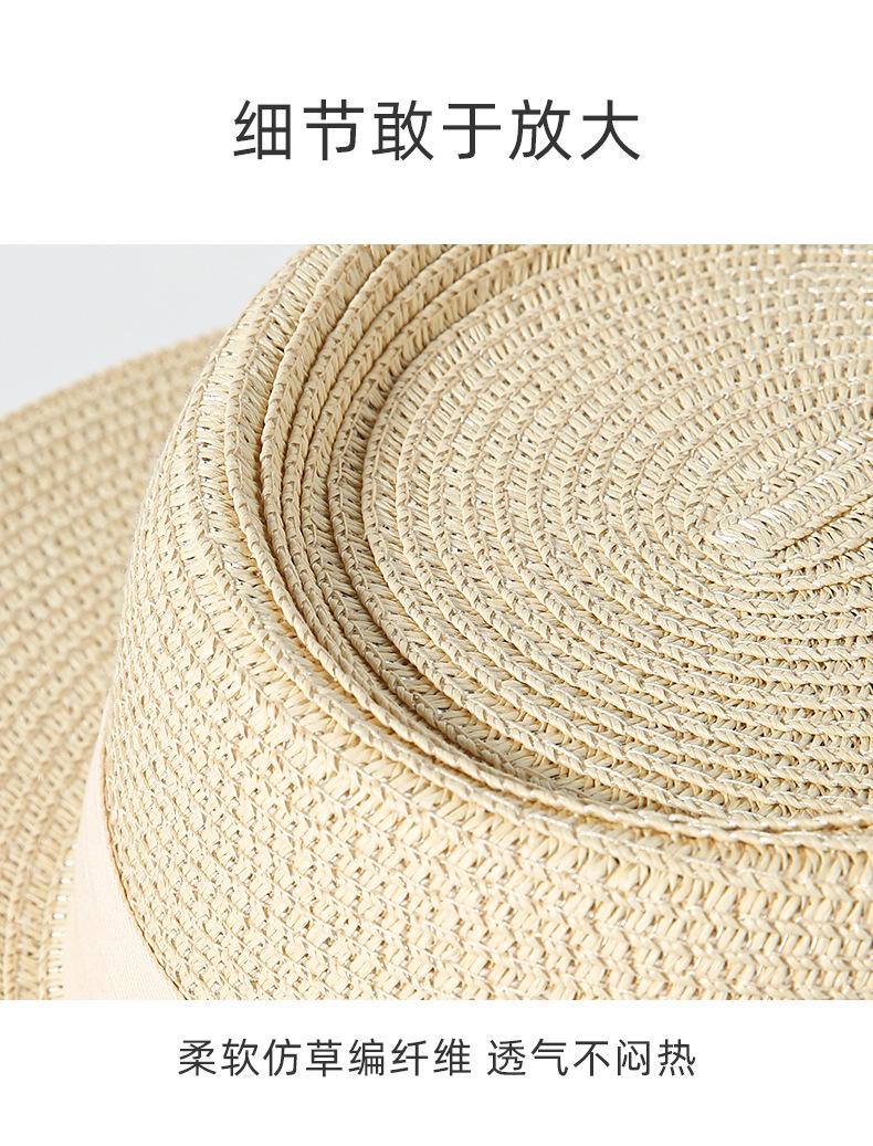 2023 Summer New Women's Straw Hat Outdoor Casual Beach Hat Wide Brim Slimming Sun Hat Vintage Sun Protection Hat