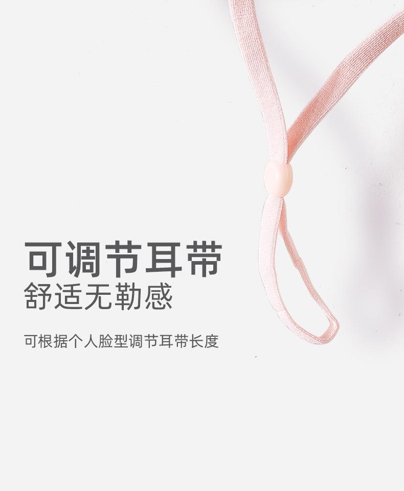 Spring and Summer Solid Color Simple Sun Protection Face Mask for Women Ice Silk Breathable UV Protection Mask Outdoor Cycling Sunshade Face Mask