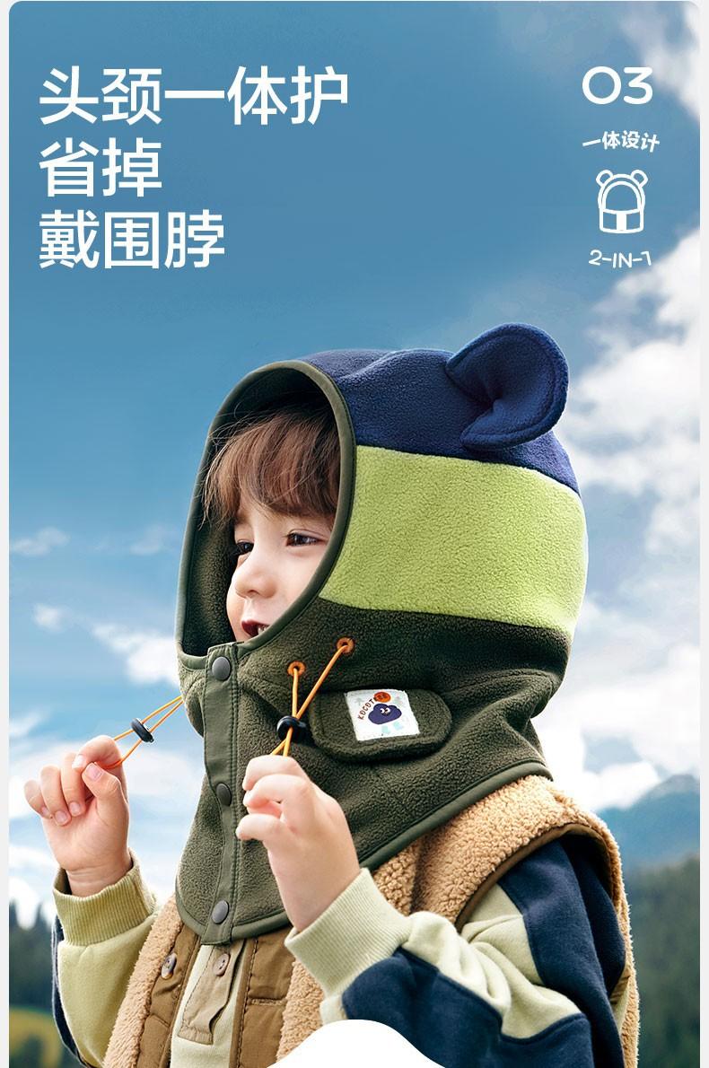 KK Tree Children's Hat Autumn Winter Boys Girls Baby Pullover Hat Winter Scarf Neck Warmer Ear Protection Warmth